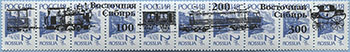 993.01/04-III (M Russia 233)