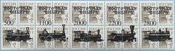993.16/20-IV (M Russia 253)