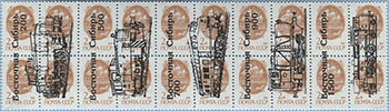 993.06/10-II (M USSR 6177)