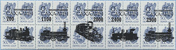 993.01/05-I (M USSR 5904)