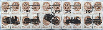 993.01/05-II (M USSR 6177)