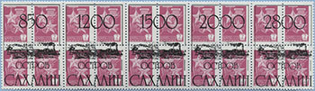993.06/10-I (M USSR 4495)