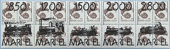 993.51/55-II (M USSR 6177)