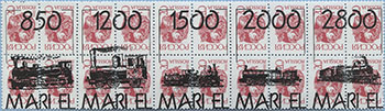 993.51/55-III (M Russia 225)