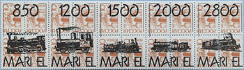 993.51/55-IV (M Russia 231)