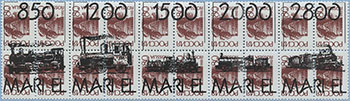 993.51/55-V (M Russia 262)