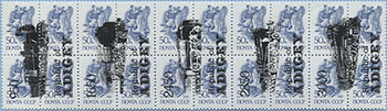 993.56/60-I (M USSR 5904)