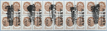 993.56/60-II (M USSR 6177)