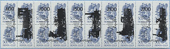 993.11/15-I (M USSR 5894)
