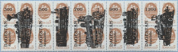 993.51/55-A I 9M USSR 6177)