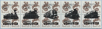 993.01/05-I (M USSR 5894)