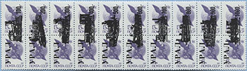 993.11/21 II (M USSR 6180)