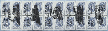 993.31/35 I (M USSR 5903)