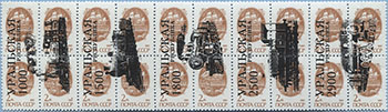 993.31/35 II (M USSR 6177)