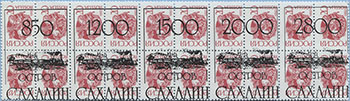 993.06/10-III (M Russia 225)