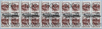 993.06/10-V (M Russia 262)
