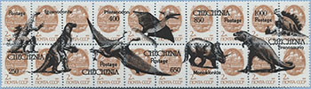993.41/45-Bf (M USSR 6177)