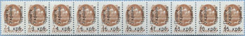992.13/22-St III (M USSR 6177)
