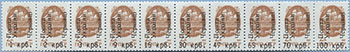 993.16/25-St III (M USSR 6177)