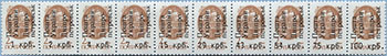 993.13/22-St III (M USSR 6177)