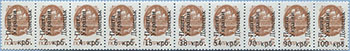 993.13/22-St III (M USSR 6177)