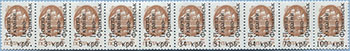 992.13/22-St III (M USSR 6177)