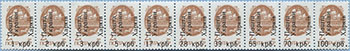 993.13/22-St III (M USSR 6177)