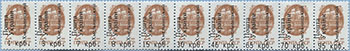 993.13/22-St III (M USSR 6177)