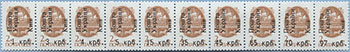 993.13/22-St III (M USSR 6177)