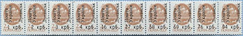 993.13/22-St III (M USSR 6177)