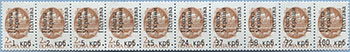 993.13/22-St III (M USSR 6177)