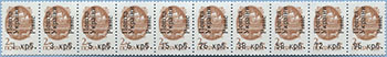 993.13/22-St III (M USSR 6177)