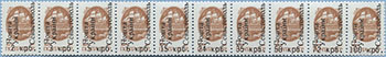 993.13/22-St III (M USSR 6177)
