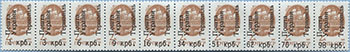 993.13/22-St III (M USSR 6177)