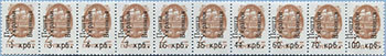 992.13/22-St III (M USSR 6177)