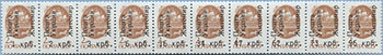 993.13/22-St III (M USSR 6177)