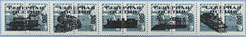 993.31/35-St (M USSR 4498)