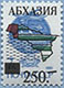 993.04 I (M USSR 6178)