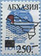 993.04 II (M USSR 6178)