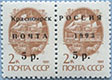 993.01/02