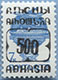 992.04 II (M USSR 6178)