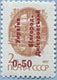 992.01-III (M USSR 6177) Red inscription
