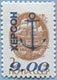 993.01