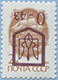 992.54 Inscription Invert
