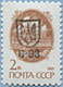 992.01 I