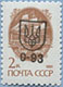 992.01 II