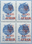 993.01/04-Bf IV (M USSR 6178)
