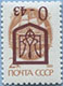 992.02-Inv