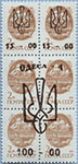 993.24