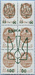 993.26